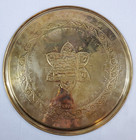 Vintage Brass Ornate Etched Round Serving Tray Barware Mcm 13 5 