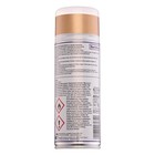 Bartoline Cast Bronze Spray Paint  13 5 Ounce  pack Of 1  