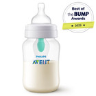 Philips Avent Anti-colic Baby Bottle With Airfree Vent Essentials Gift Set