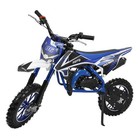 49cc Mini Dirt Bike Gas Powered 2-stroke Kids Mini Motorbike Off Road Motorcycle