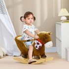 Qaba Baby Rocking Horse  Riding Horse  Plush Animal Rocker Pedals   Brown