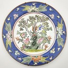 Gorgeous Decorative Asian 10 5 8    Plate Blue Floral Rim   Center