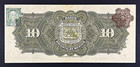 1910 Mexico - El Banco Oriental De Mexico 10 Pesos Banknote  P-s382c 