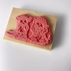 Playing Dress Up wedding house Mouse rubber Stamp stampabilities Hmur1044