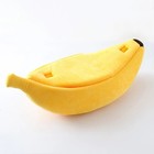 Banana Shape Pet Dog Cat Sleeping Bed House Mat Kennel Doggy Puppy Cushion Sofa