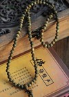 Green Sandalwood Wrist Mala 8mm 108 Beads Prayer Bead Bracelet Necklace Stretch