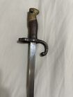 Antique French 1876 Gras St Etienne Sword Bayonet