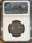 1913 Australia  Silver - 2 Shilling - Ngc Vf 20 - High Quality Scans  1001