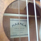 Makala Ukulele Mk-b Baritone Natural Wood With Kala Gig Bag Acoustic Instrument
