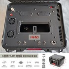 Cex891 Waterproof Radio Box Ham Radio Go Box For Ft-891 Emergency