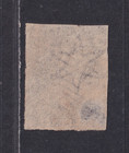 New Zealand Scott 14d Used 1862 6d Black Brown Chalon Imperf Star Wmk Scv  130