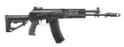 Airsoft Rifle Gun Lct Ak Lck-12 Stamped Steel Airsoft Aeg W  Side-folding Stock 