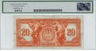 1935   Bank Of Commerce  75-18-10    20 Note Legacy  ef-40 Ppq  sn  137400