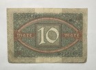 German Currency  1920 Germany 10 Mark Paper Money Banknote - P    67