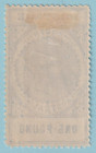 South Australia 143 Mint Hinged Og   No Faults Very Fine  Ocq