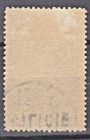 Cilicia Turkey 17 Used Fvf 50pi Reversed Overprint Unlisted Rare Zayix 091523x03