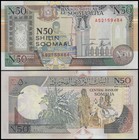 Somalia 50 New-somali Shillings  1991  P-r2  Unc X 100 Pcs Bundle Pack