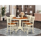 5  Pc  Counter  Height  Dining  Set-pub  Table  And  4  Bar  Stools  With    