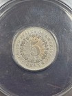 Anacs Au55 1867 Shield Nickel With Rays Nice For The Grade Popular