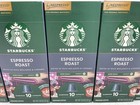Nespresso Original Line Espresso Roast  Pods     Dark Roast - 50-count