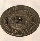 4 4  Old Chinese Dynasty Bronze Ware Beast Face Inscription Copper Mirror F ship