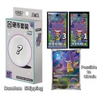 In Stock Pokemon S-chinese Collect 151 Surprise Booster Coin   Ex Collection Set