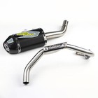 Pipe Exhaust Muffler Racing Carbon Full System Black For Kawasaki Klx110 Klx110l