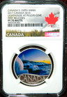 2017  10 Canada 150th  Lighthouse At Peggy s Cove Silver Coin Ngc Pf70 Matte Fr