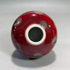 Nice Chinese Antique Art Hand Painting Red Glaze Porcelain Wash
