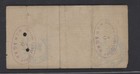 1876 Centennial Exposition Excursion Philadelphia Full Ticket Hanover   Gettysbu