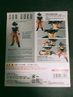 S h figuarts Son Goku Ultra Instinct Sign  ctm Lottery  Bandai Action Figure Shf