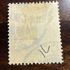 German Stamp Scott 71  1902  Used