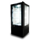 Countertop Display Merchandiser Refrigerator - 2 5 Cu  Ft  - 4 View - Black