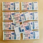 Full Bundle Zimbabwe 100 Trillion Dollars Banknote 2008 aa Collectible Unc Notes