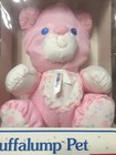 New In Box Vintage 1994 Fisher Price Puffalump 9    Baby Pink Teddy Bear W rattle