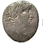 Roman Republic Silver Denarius - Rome 90 Bc - C  Vibius Pansa