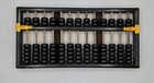 Vintage Chinese Wooden Abacus Lotus-flower Brand Suanpan 13 Rod 2 5 Bead Prc