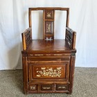 Antique Chinese Qing Dynasty Style Inlayed And Carved Storage Chair