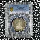 1906-vbp Gj Denmark 2 Kroner Pcgs Ms66 Lot g2102 Silver  Gem Bu 