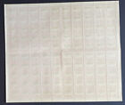 North Borneo 1918 Red Cross Sg216 3c   2c Sheet Of 100 Mnh