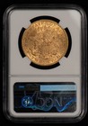 1876 G 20 Liberty Head Gold Double Eagle - Ngc Au 58 - Sku-g5229