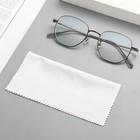 Premium Microfiber Cleaning Cloth For Eye Glasses Phone Screen Camera Lens Lot