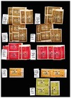 Israel Revenue Accounting Tax  Perforation  Font   Watermark Varieties Huge Lot