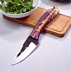 Custom Made High Carbon Steel Skinning Hunting Knife 2973