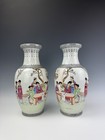 Pair Chinese Famille Rose Porcelain Vase Dream Of The Red Chamber Figural Scenes