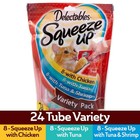 Squeeze Up Variety Pack Interactive Lickable Wet Cat Treat  0 5oz  24 Count 