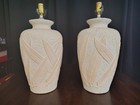     80s Post Modern Lamps Vintage Hollywood Regency Heavy Plaster Ceramic