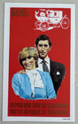 Cameroun Stamps--set Of 2--prince Charles And Lady Diana--scott   694-5--mnh