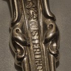 Gorham Strasbourg Sterling Silver Dinner Fork Pat 1903 Louis Xv 40 08g