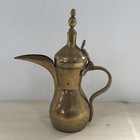 Antique Brass Copper Middle Eastern Dallah Coffee Pot 32cm Stamped